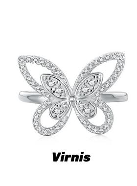 臻致 S925纯银锆石镶嵌女戒手饰圆锆白色蝴蝶结戒指