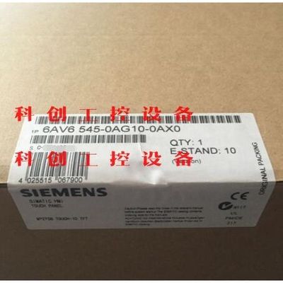 西门子西门子6AV6  124-0QC02-0AX1议价