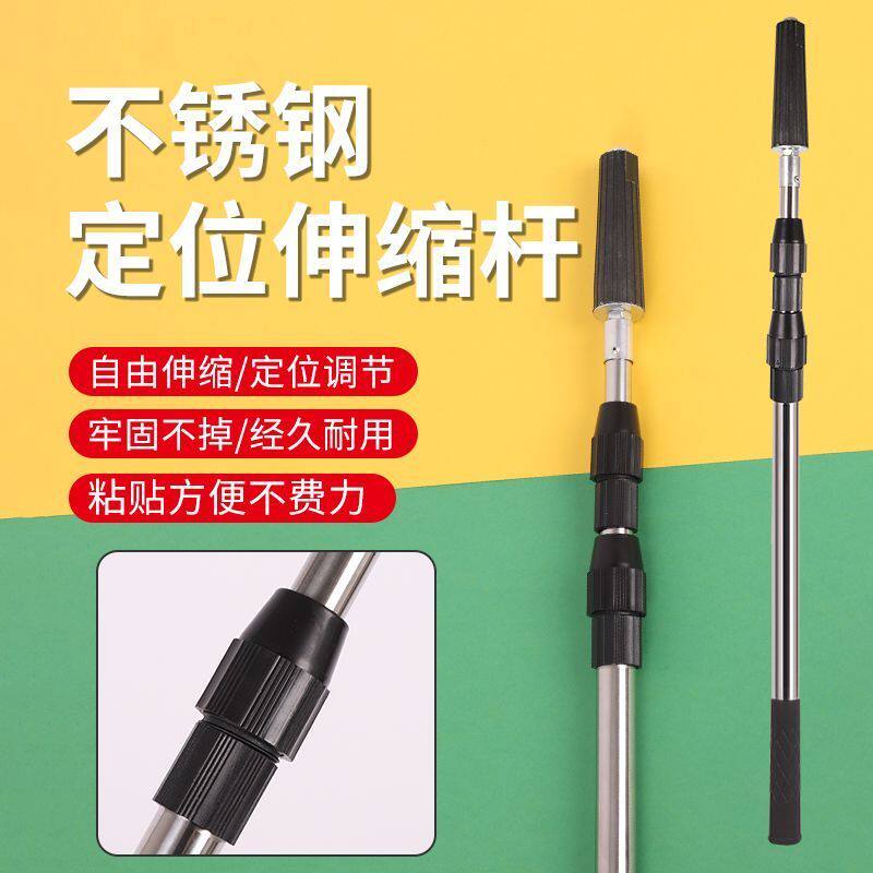 加长乳胶漆滚筒刷墙专用伸缩杆家用内墙刷涂料滚筒羊毛刷防水滚筒