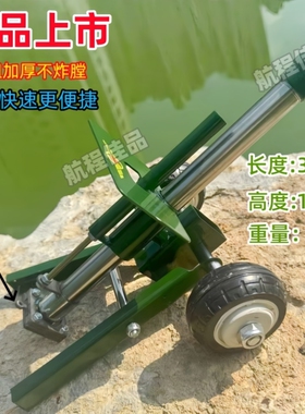坦克炮仗发射大炮鞭炮烟花神器加厚金属模型摆件可以过年爆竹玩具