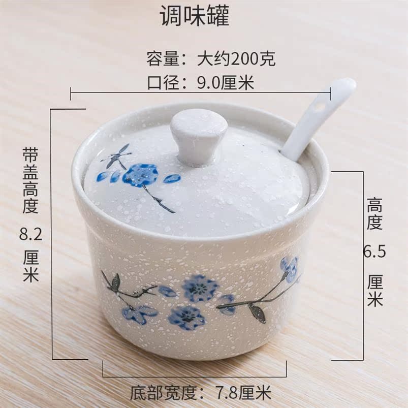 陶瓷液体调料瓶 厨房料罐调味便携式辣椒花椒粉盐罐香料罐家用瓷在类目 厨房/烹饪用具, 厨用小工具/厨房储物, 储物瓶罐/厨房储物器皿, 调味瓶罐中 - 来自Buy2taobao.com提供专业的淘宝代购服务