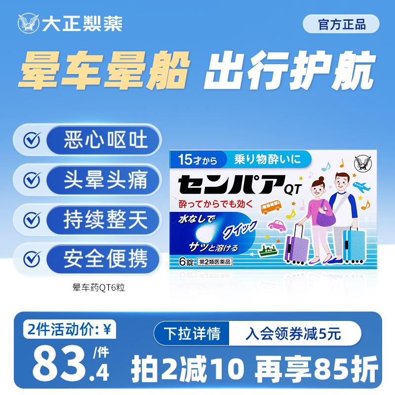 香港直邮 拍下后请上传身份证
