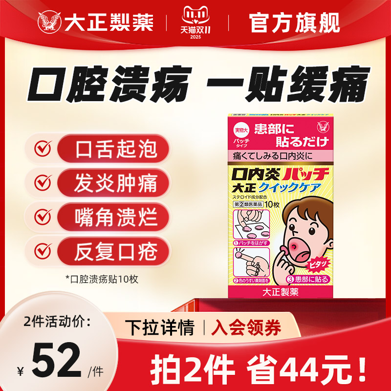 香港直邮 下单请上传身份证