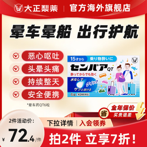 香港直邮 拍下后请上传身份证