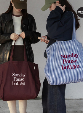 Moreover周日暂停键托特包大容量帆布包手提包女单肩包简约时尚