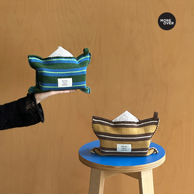 Moreover茉岛提花纸巾盒客厅高档轻奢抽纸盒家用客厅车载纸巾套