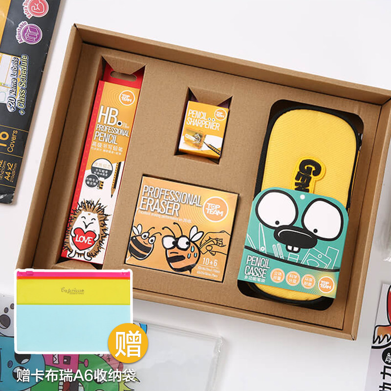 TOPTEAM千千圈开学礼物小学生儿童生日礼物文具套装礼盒用品奖品女孩男孩实用奖励学生期末奖品毕业季 文创