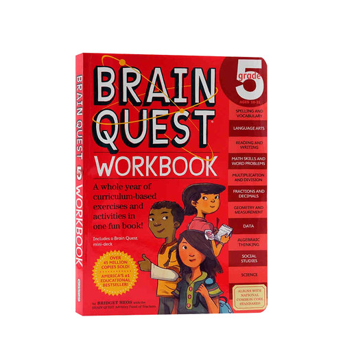 【英文原版 10-11岁】智力问答练习册 5 Brain Quest Grade 5 Workbook 5年级 大脑任务 儿童益智