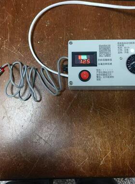 直管调速器数显控制器直管切断机切断机配件新款数显控制盒