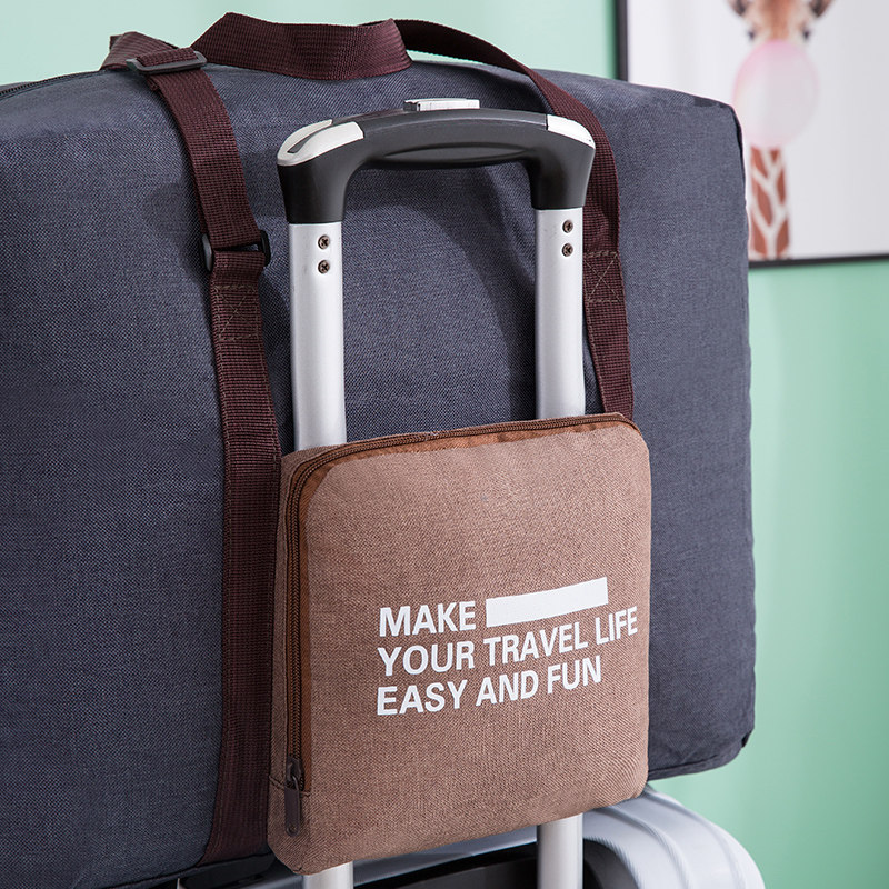 高品质旅行收纳袋出差便携可折叠防水衣物整理包可套拉杆箱行李包