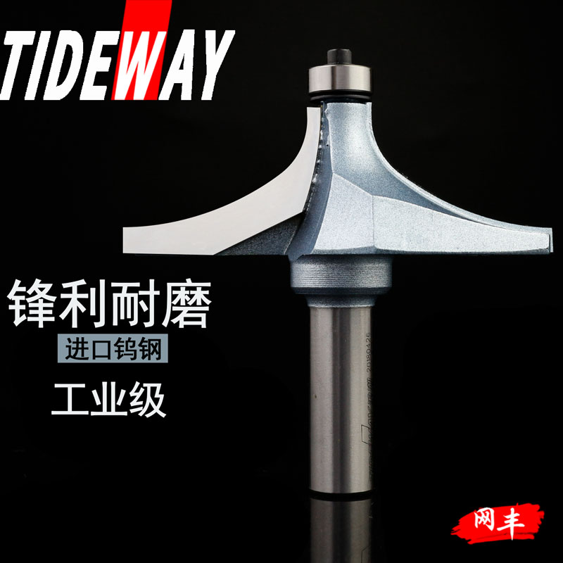 浪潮工业级音缘刀圆弧刀台面线刀