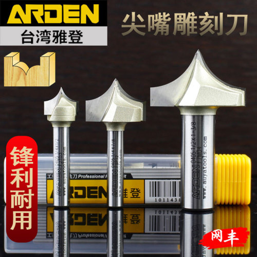 品牌源于台湾，品质享誉全球！复购率超95%