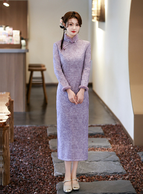 紫色加绒长袖旗袍保暖冬季女装新中式年轻款日常可穿连衣裙高级感
