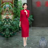 妈妈婚礼旗袍红色7分长袖 喜婆婆连衣裙年轻气质礼服高级感 秋冬季