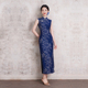 女连衣裙中年女妈妈春夏季 蓝色无袖 旗袍新中式 日常礼服复古中国风
