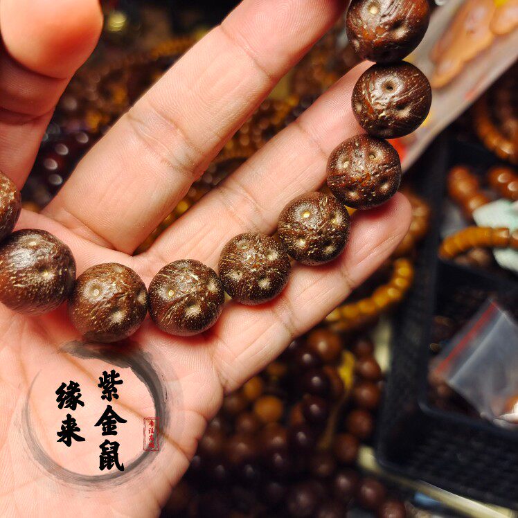 天然紫金鼠手串异形四眼高货籽正圆招财鼠链文玩菩提子佛珠男女