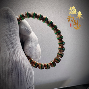 缘来紫金鼠实心纯肉绿水晶一线药师珠镶嵌汉堡珠老型手串绕指柔