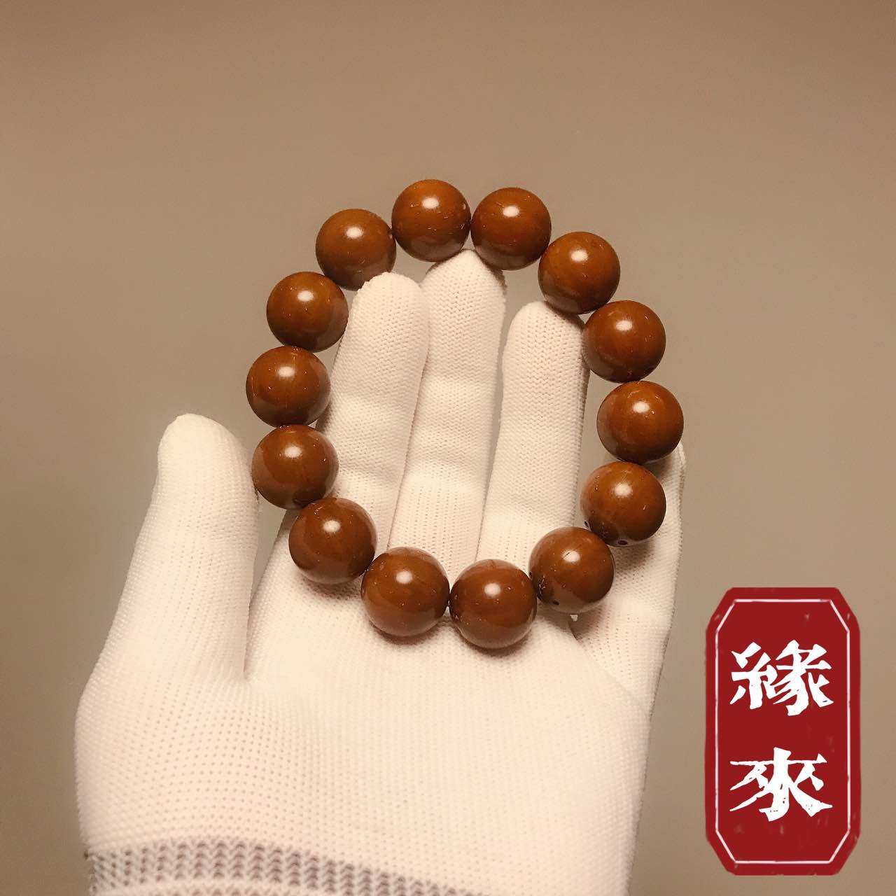缘来紫金鼠光珠手串正圆男士女士手手链招财鼠菩提子