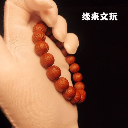 紫金鼠雕刻猴头核桃土豪南瓜凤羽水晶核手串男士女士手链