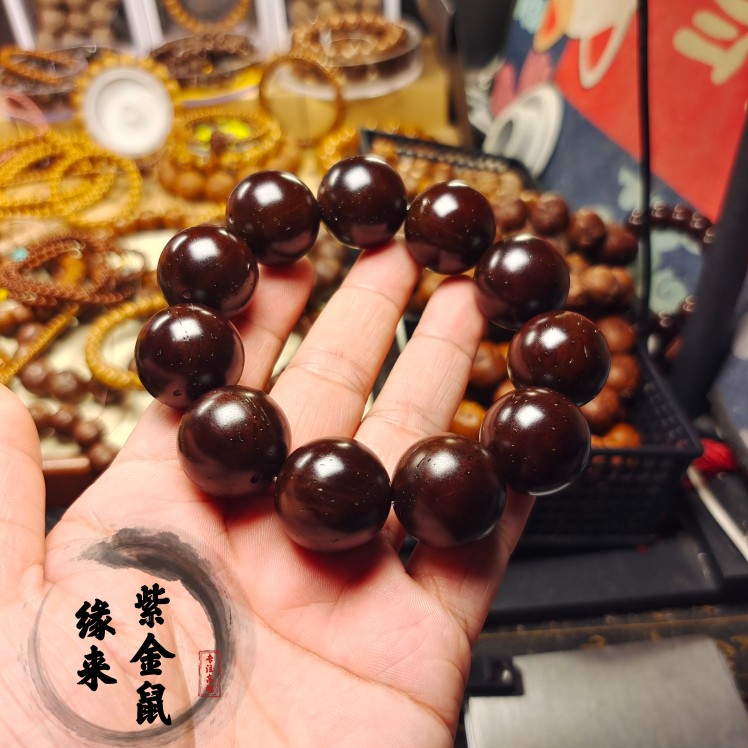 巴西紫金鼠手串光珠23mm大尺寸高货正圆招财鼠文玩菩提佛珠男女