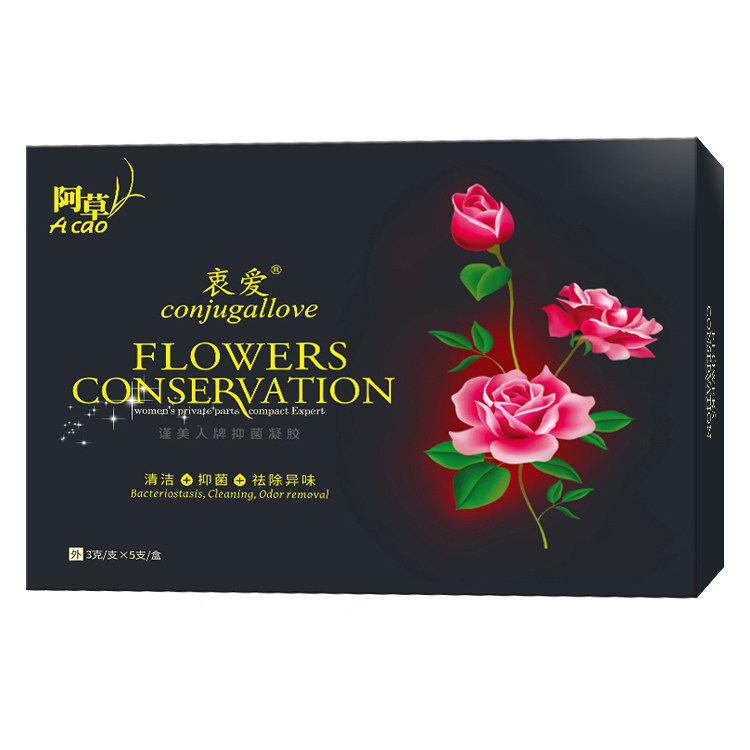 妇科百花凝胶正品缩茵丹收缩私处护理紧致女性私密处紧致保养护理