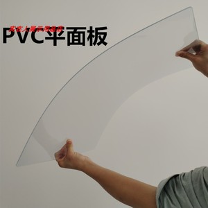 定制PVC挡板隔板塑料板硬板一字板平面板遮丑挡缝隙黑色白色透明