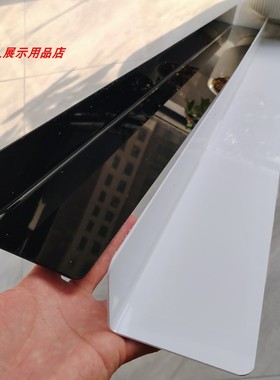 1.4MM挡板隔板防猫遮丑厨房床底阳台塑料板黑色白色PVC缝隙挡板条