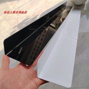 1.4MM挡板隔板防猫遮丑厨房床底阳台塑料板黑色白色PVC缝隙挡板条