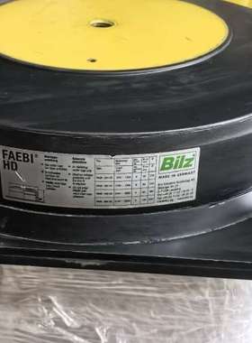 议价德国Bilz比尔茨FAEBI HD气浮式空气弹簧，型号FAE议价