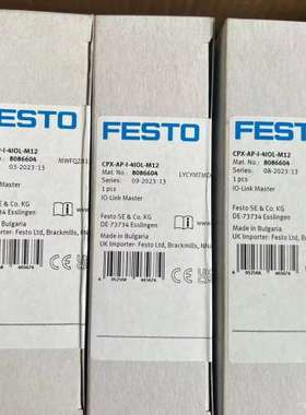 议价模块8086604 FESTO阀岛IO-Link主站议价