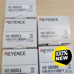 议价IV2序列IV2 G500CA议价