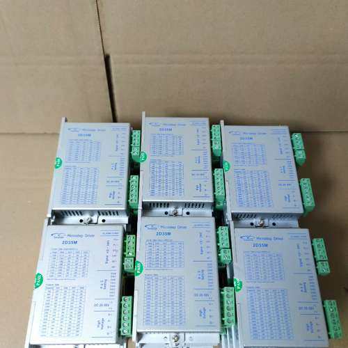 议价研控57步进电机驱动器，型号2D35M，一起台，成色非常议价