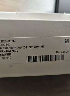 议价ZIMMER旋转气缸，型号CN24-52097 PRN2议价