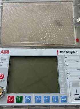 议价REF542plus 1VCR007346 G0016拆议价