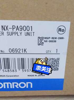 议价NX-PA9001   电源单元 全议价