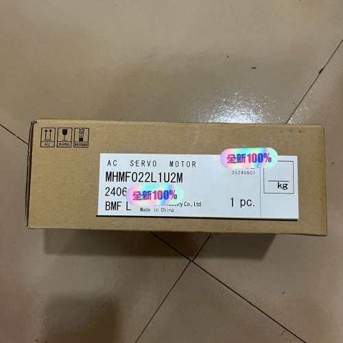 议价MHMF022L1U2M伺服电机，开封未安装使用，实议价