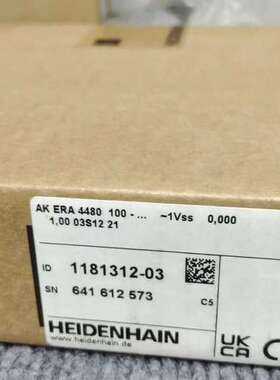 议价德国AK ERA 4480读数头，型号1181312-议价