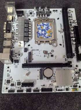 议价昂达H610-VH5主板白色，成色见图，功能正常，有挡板，非议价
