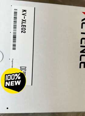 议价模块KV-XLE02  议价