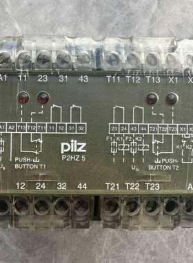 议价P2HZ 5 474388 皮尔兹安全继电器  12议价