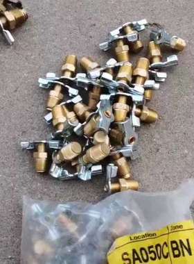 议价进口发动机防冻液放气阀sa505c，大的八个，中号四个，号议价