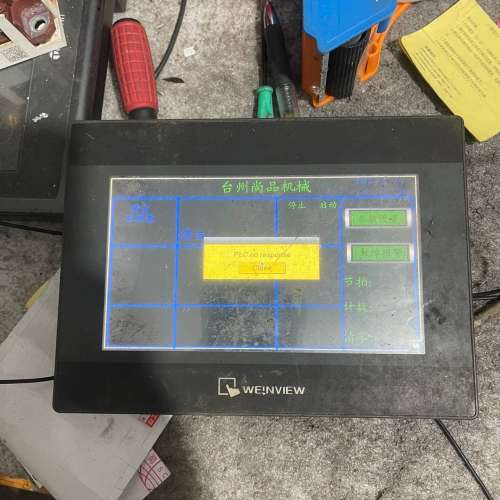 议价通触摸屏TK6070iP成色如图功能包好15号议价