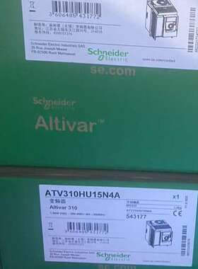 议价ATV310HU15N4A变频器议价