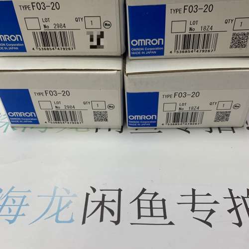 议价F03-20，4个，包装盒瑕疵，请看细节，议价