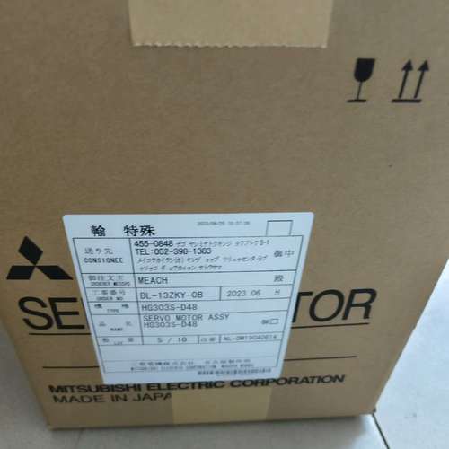 议价HC203S/HC203BS议价