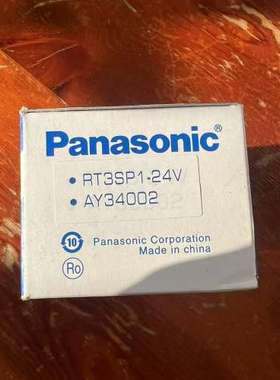 议价AY34002   RT3SP1-24V   PA1a-24议价