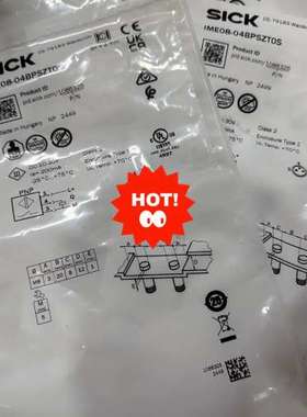 议价德国1086325 IME08-04BP议价