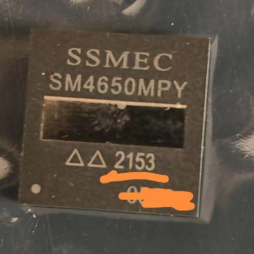 议价SSMEC电源管理芯片，型号SM4650MPY，1个。议价