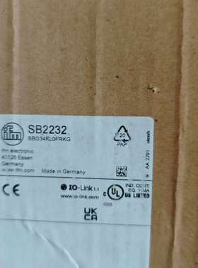 议价IFMSB2232速发议价