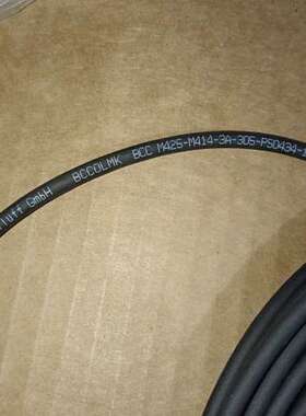 议价 BCC0E3E 连接线议价